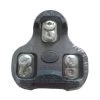 Cales Look Keo Grip Grise Pour Pédales Automatique -Magasin D'Équipement De Vélo cales look keo grip grise pour pedales automatique