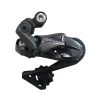 Derailleur électrique Shimano Ultegra Di2 12v -Magasin D'Équipement De Vélo derailleur electrique shimano ultegra di2 12v