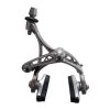 Frein Arrière Campagnolo Athena 11v Skeleton -Magasin D'Équipement De Vélo frein arriere campagnolo athena 11v skeleton