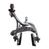 Frein Avant Campagnolo Athena 11v Skeleton -Magasin D'Équipement De Vélo frein avant campagnolo athena 11v skeleton