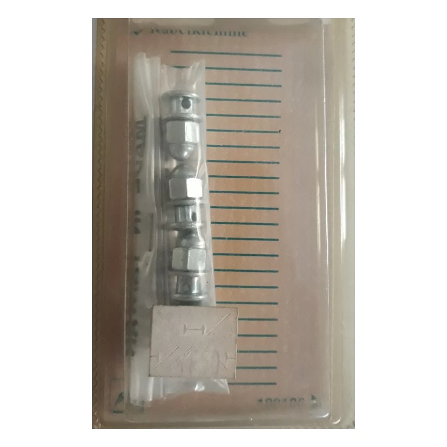 Serre Cable Frein Velo à Visser 3 Serre Cable Frein Velo à Visser